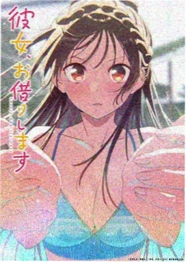 首尔幻境
